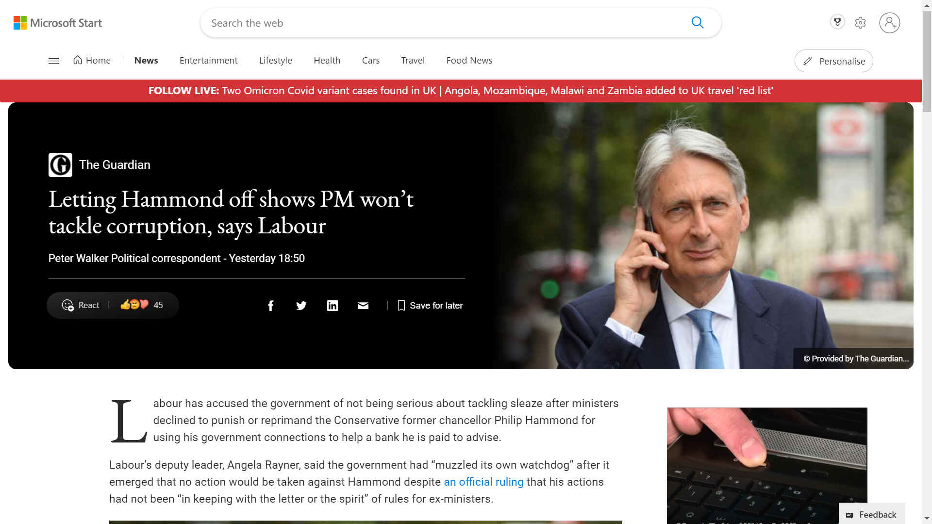 State grants immunity to former minister fraudster Philip Hammond, Section 3 and 4 2006 Act