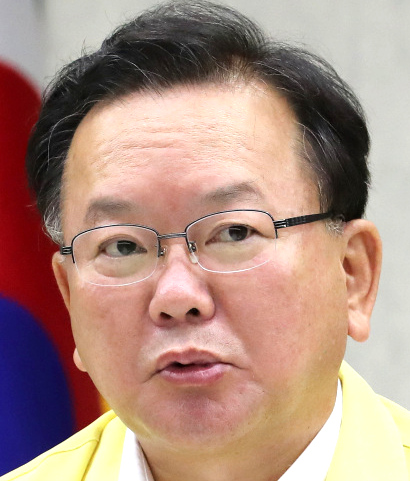 Kim Boo-kuym is South Korea's Nazi climate criminal